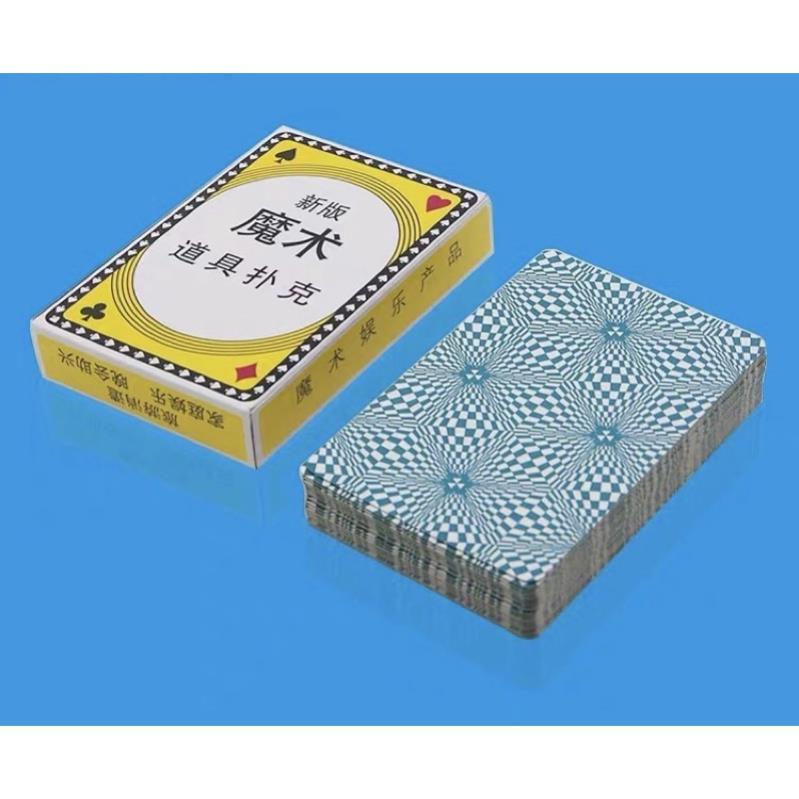 BỘ BÀI ẢO THUẬT- BÀI MA THUẬT|Svengali Deck