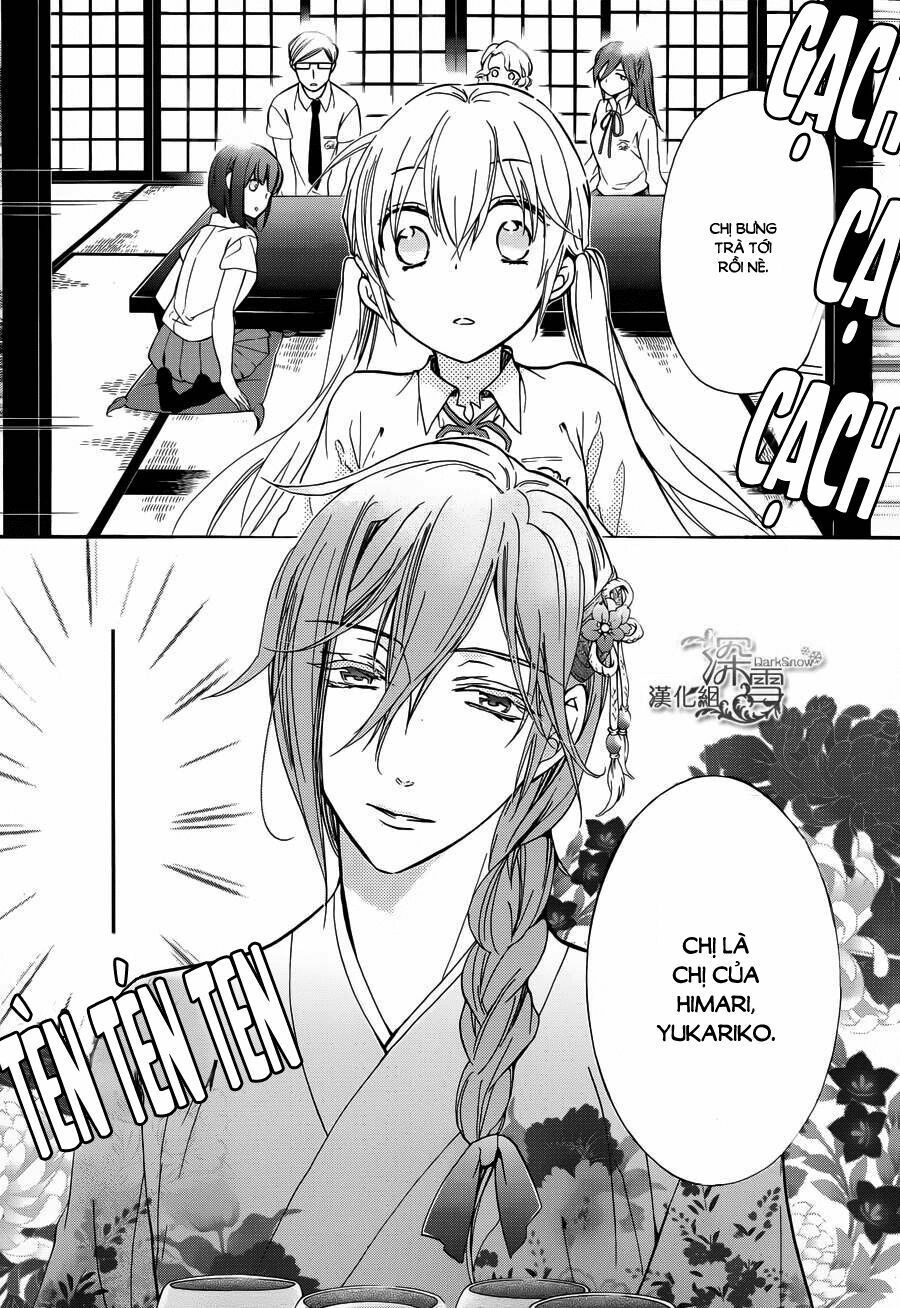 momochi-san chi no ayakashi ouji chapter 7 15