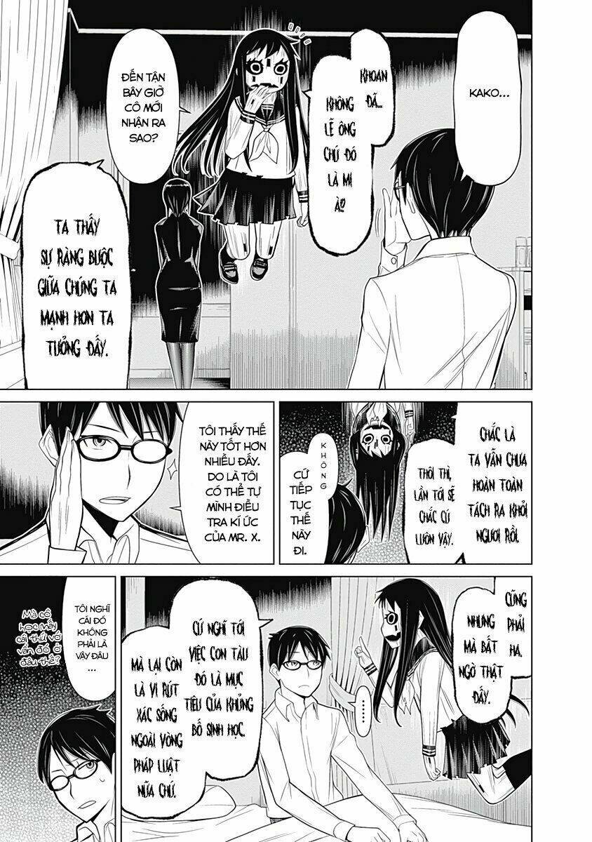 kako to nise tantei chapter 24 11