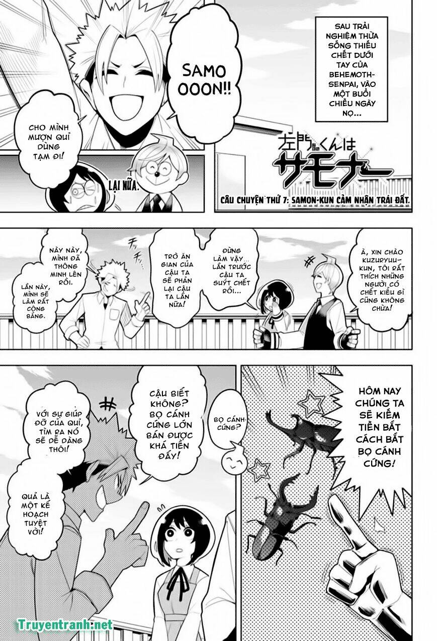 samon-kun wa summoner chapter 12 3