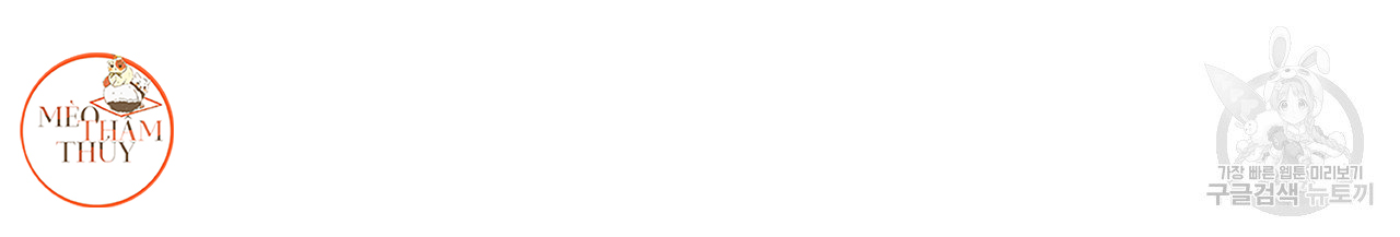 giai điệu của ngôn ngữ chapter 37 80