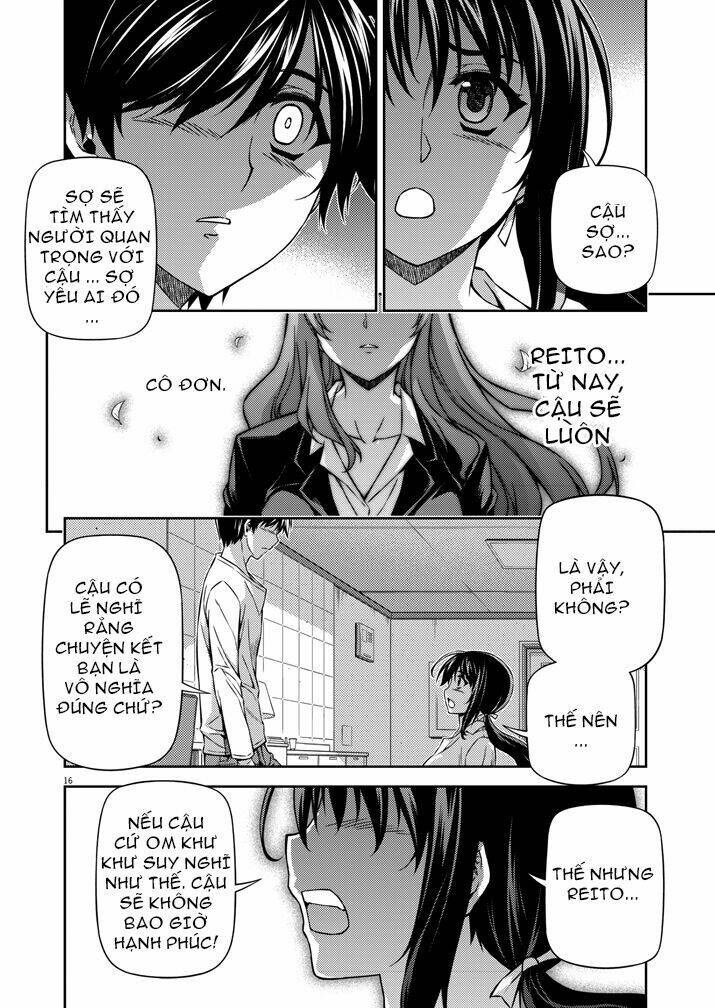 monochrome - teito ninpouchou chapter 1.1 17