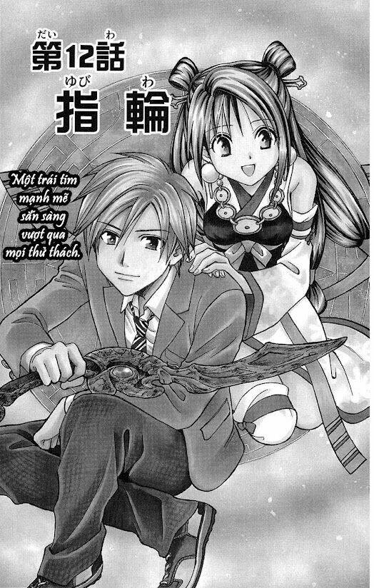 huyền thoại arata chapter 12 4