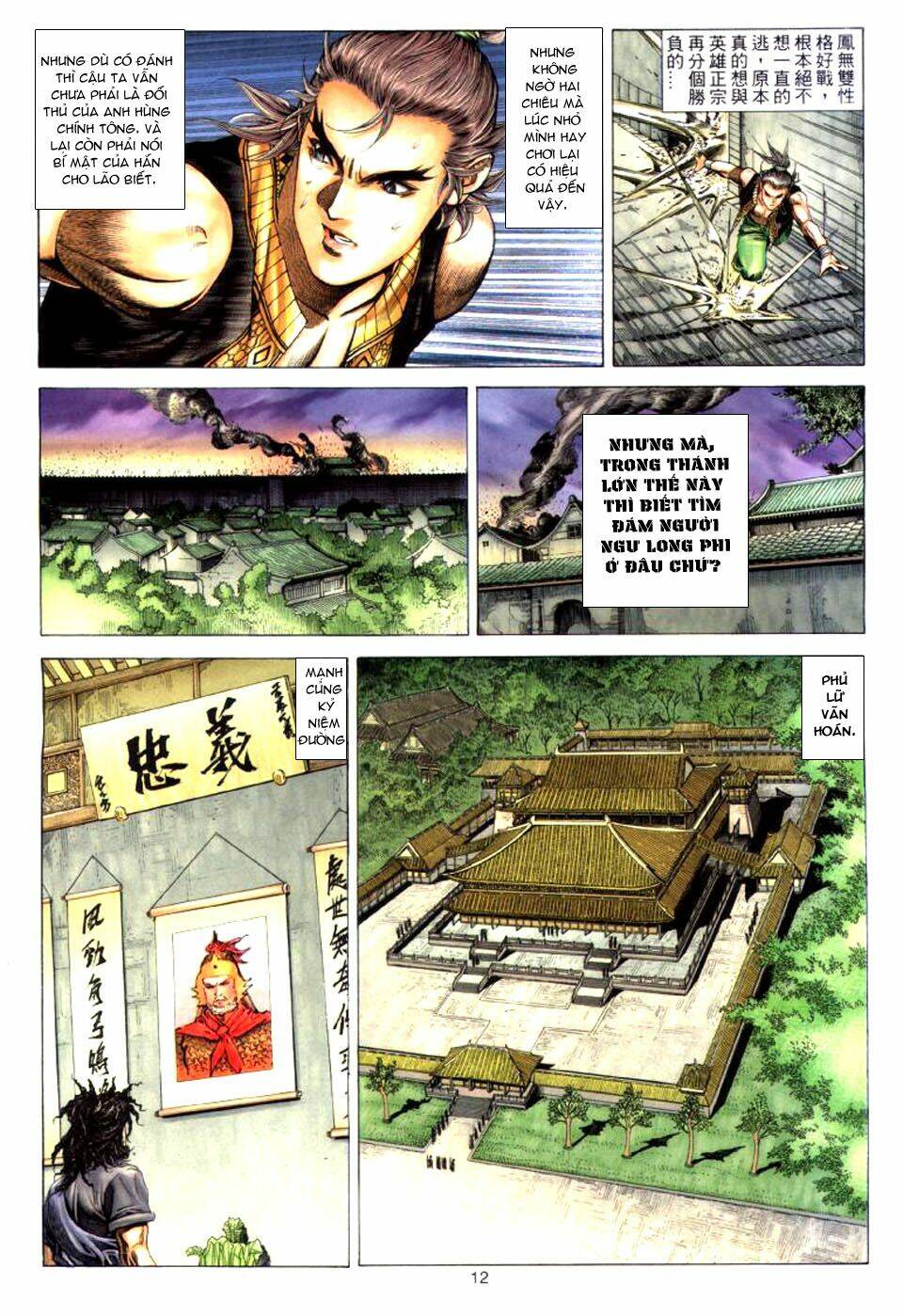 tuyệt thế vô song chapter 26 12