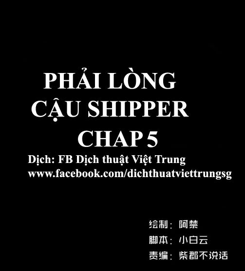 Phải Lòng Cậu Shipper chapter 5 - Trang 1