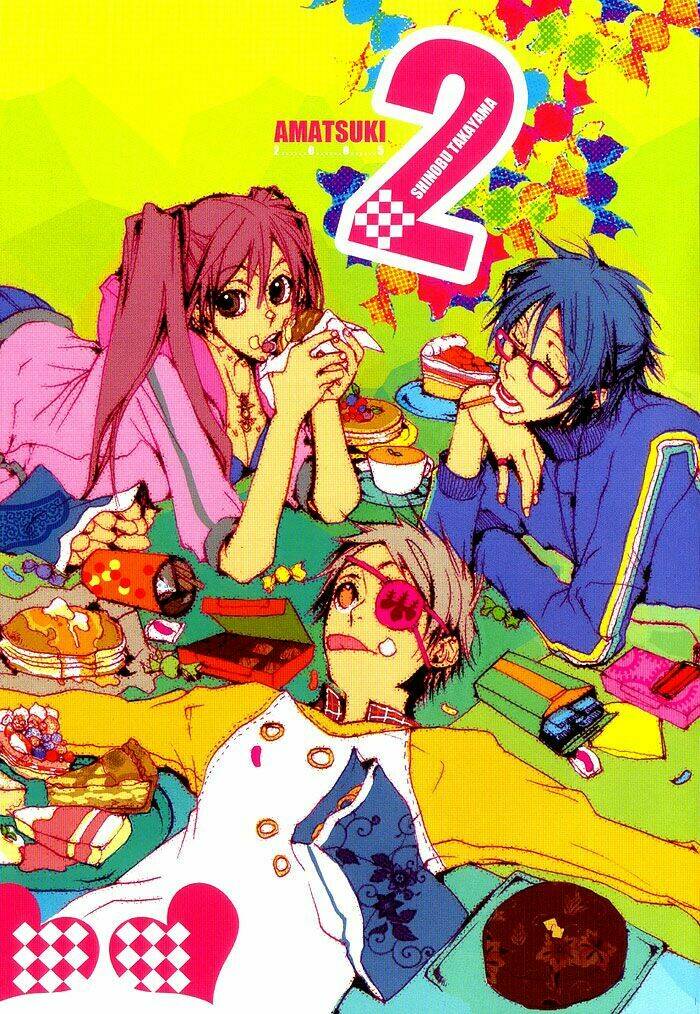 amatsuki chapter 8 3