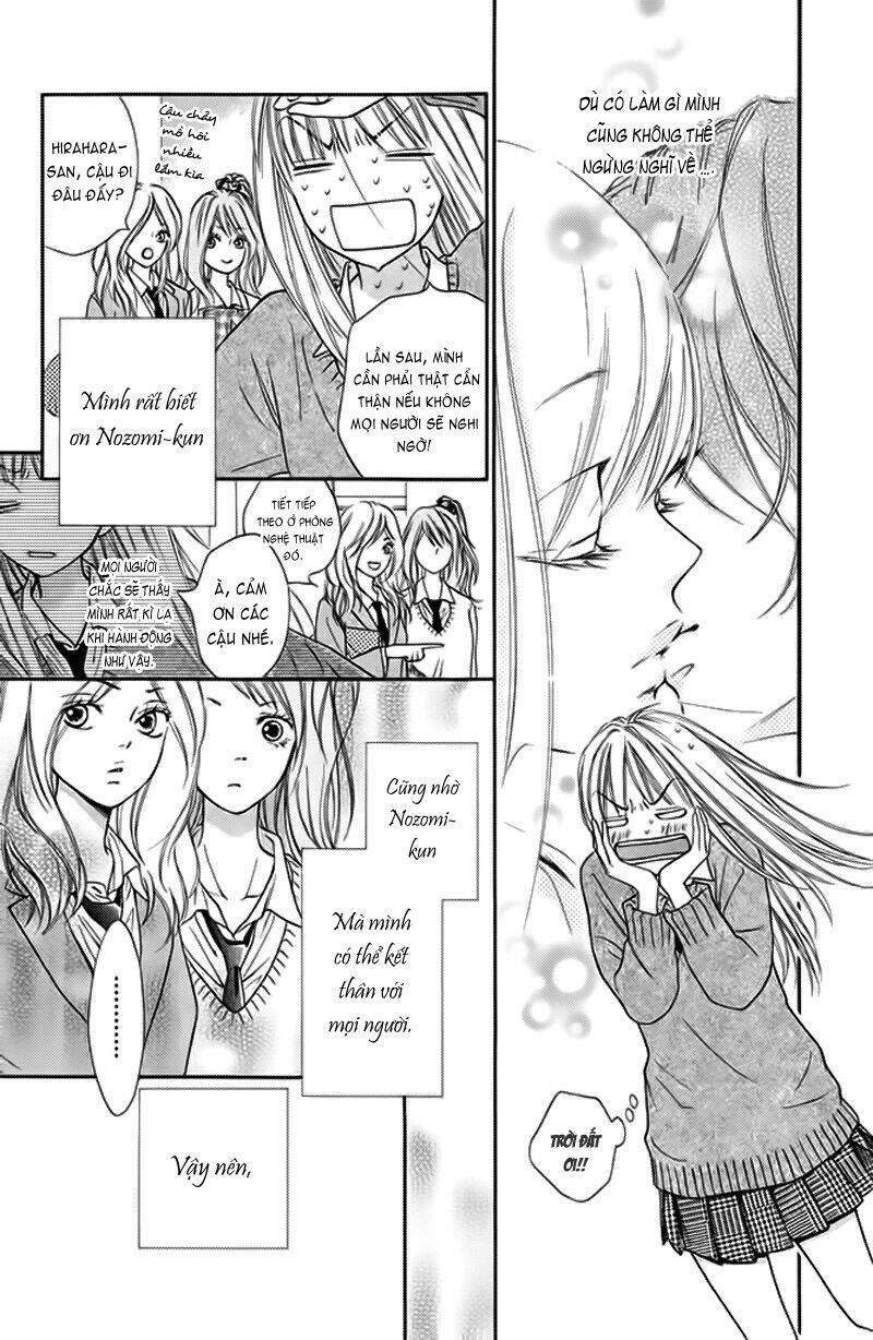 nakanmon! chapter 3 7