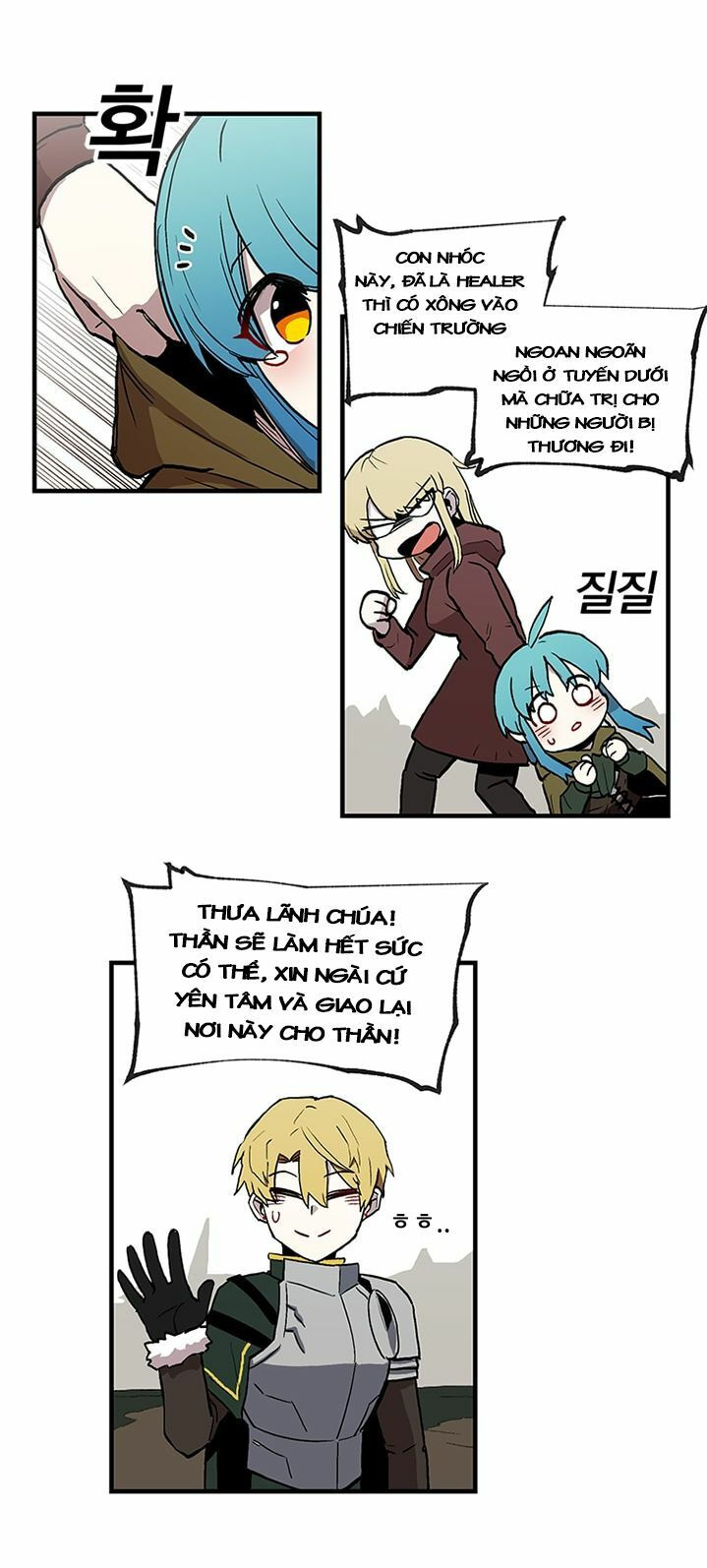 bug player - người chơi lỗi chapter 18 22