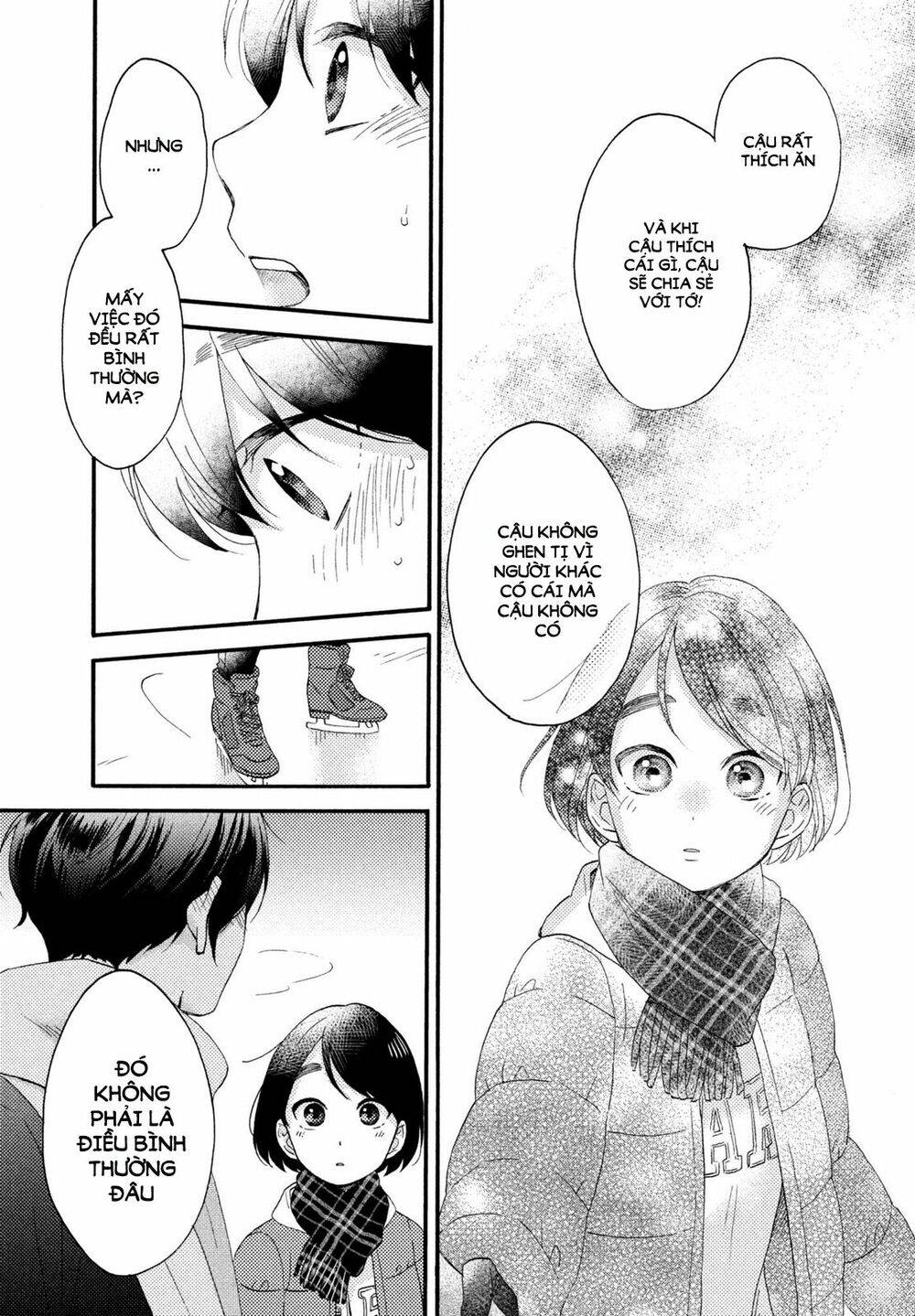 hananoi-kun to koi no yamai chapter 4 33