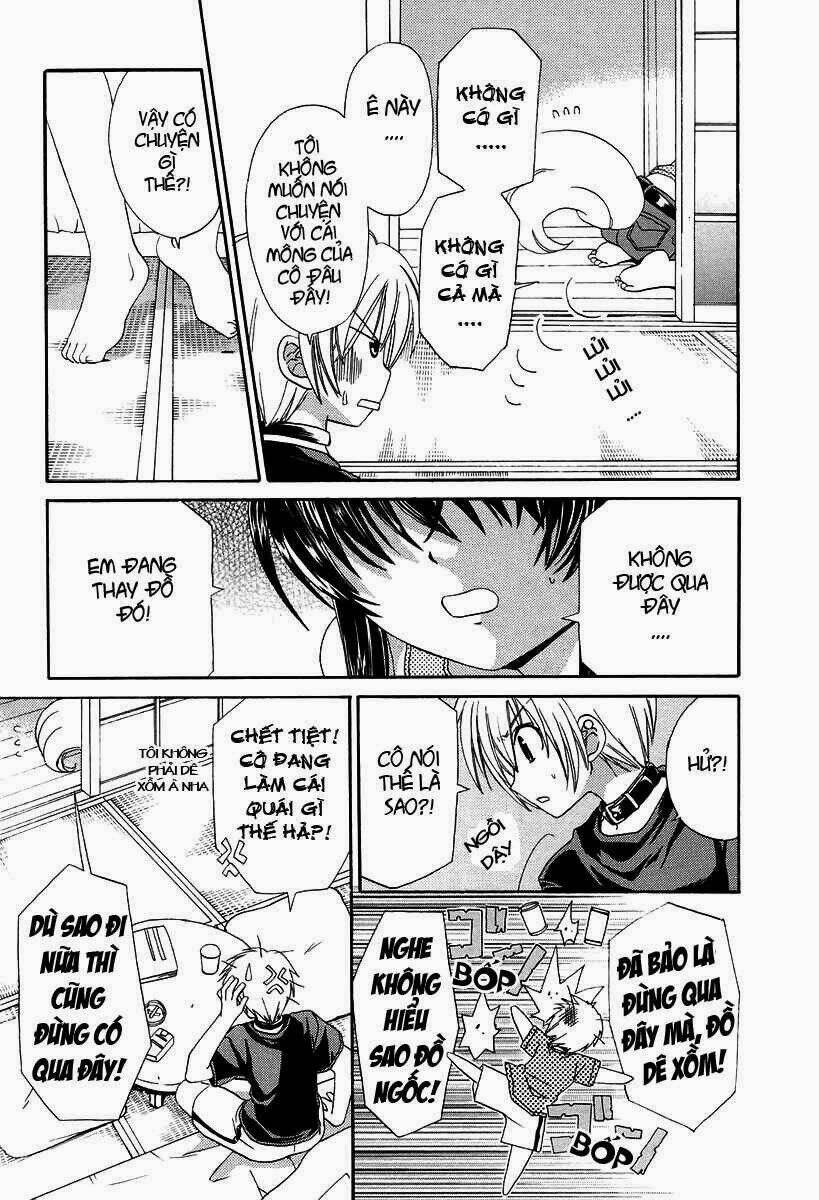 inukami chapter 10 8