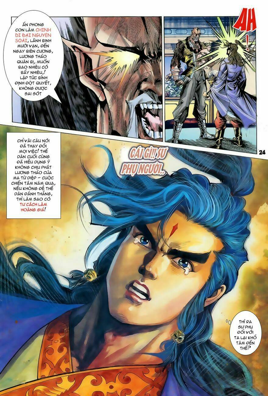 thiên tử truyền kỳ 4 - đại đường uy long chapter 73 24