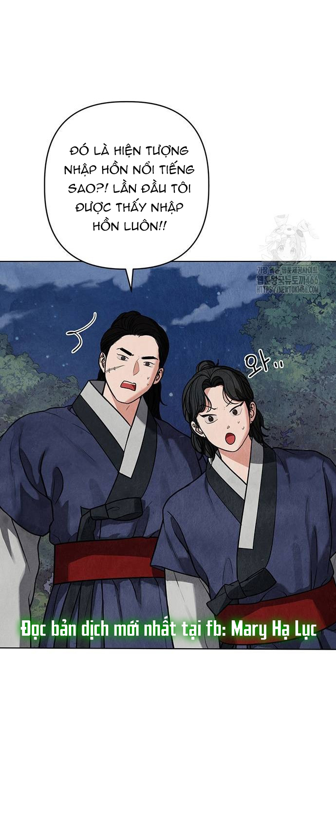 Quỷ Hồn chapter 10.1 46