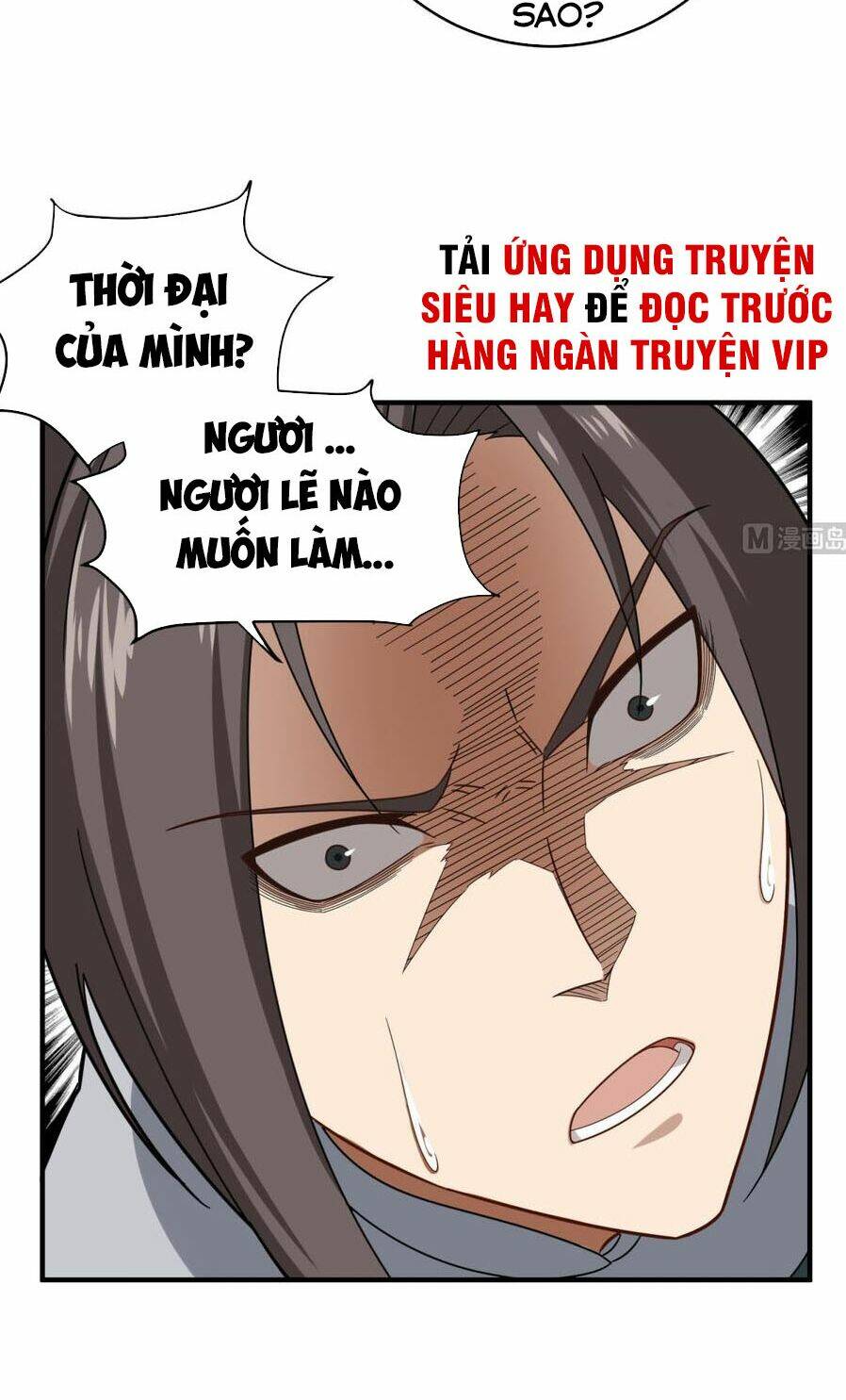 ngược về thời đường chapter 46 6