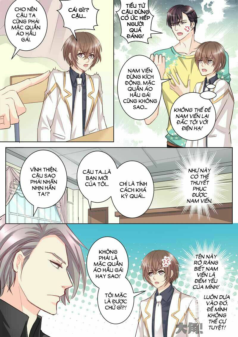 the stars are not luminous body chapter 46 7