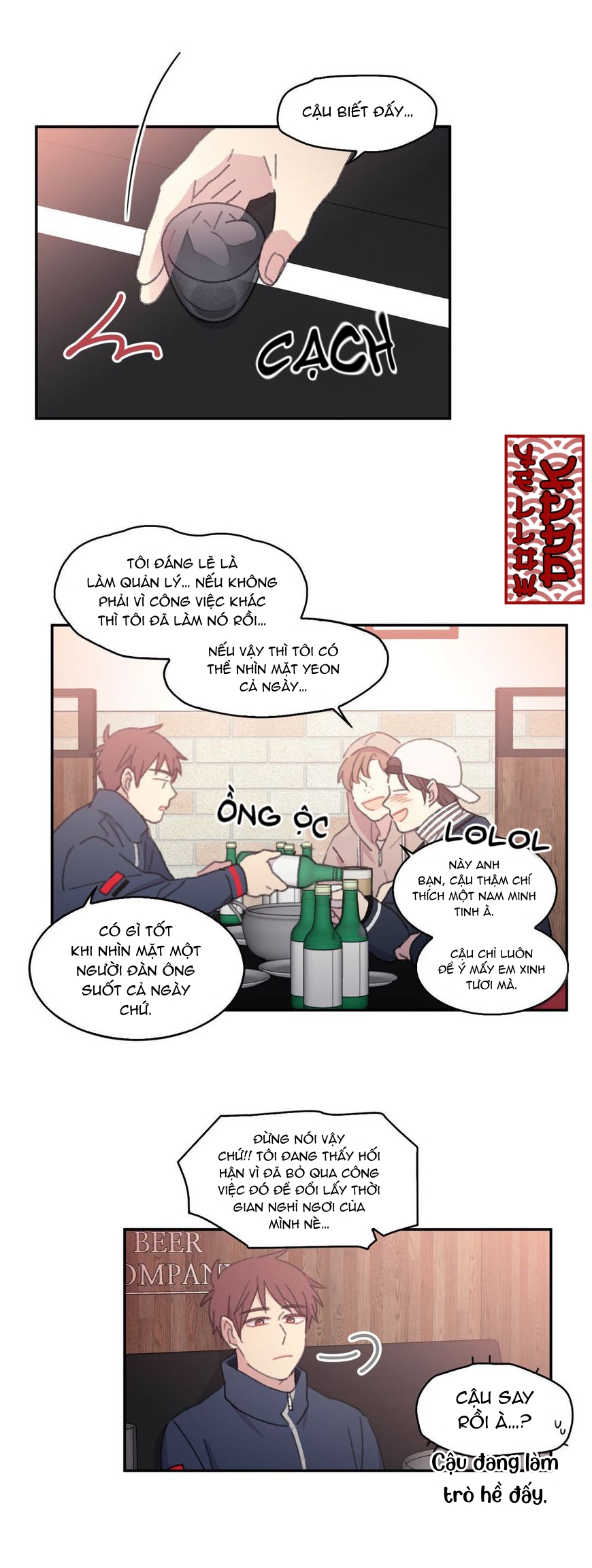 chẳng thể rời mắt khỏi cậu chapter 18 12