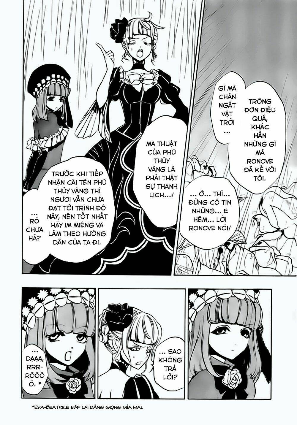 umineko no naku koro ni episode 3: banquet of the golden witch chapter 12 49