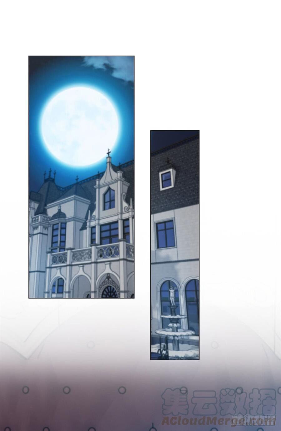 ẩn hôn 100%: chọc tức vợ yêu mua một tặng một chapter 95 17