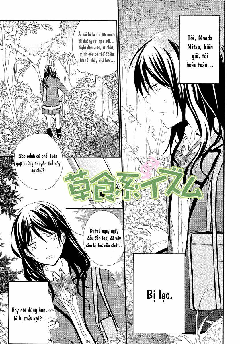 soushokukei ism chapter 1 2