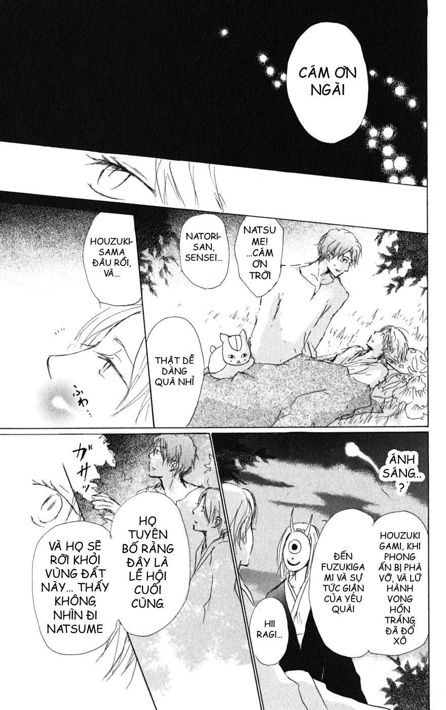 hữu nhân sổ chapter 41 36