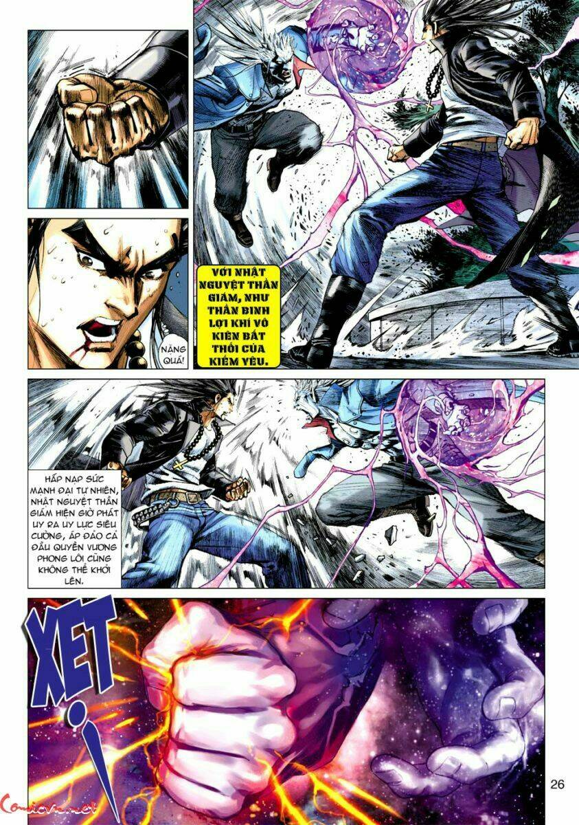 vương phong lôi i chapter 58 26