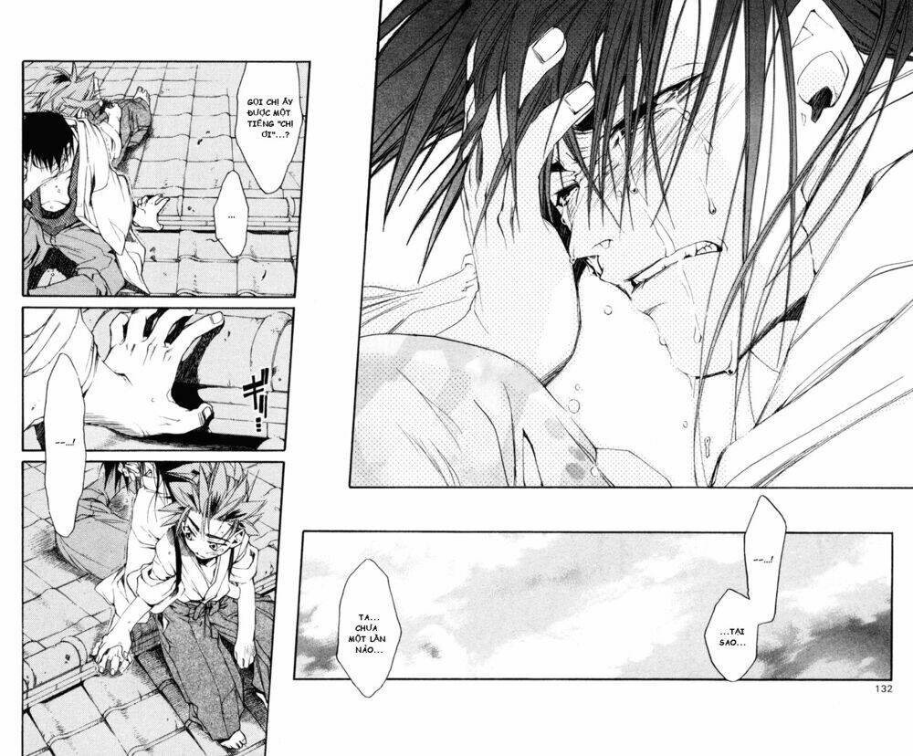 peace maker kurogane chapter 19 25