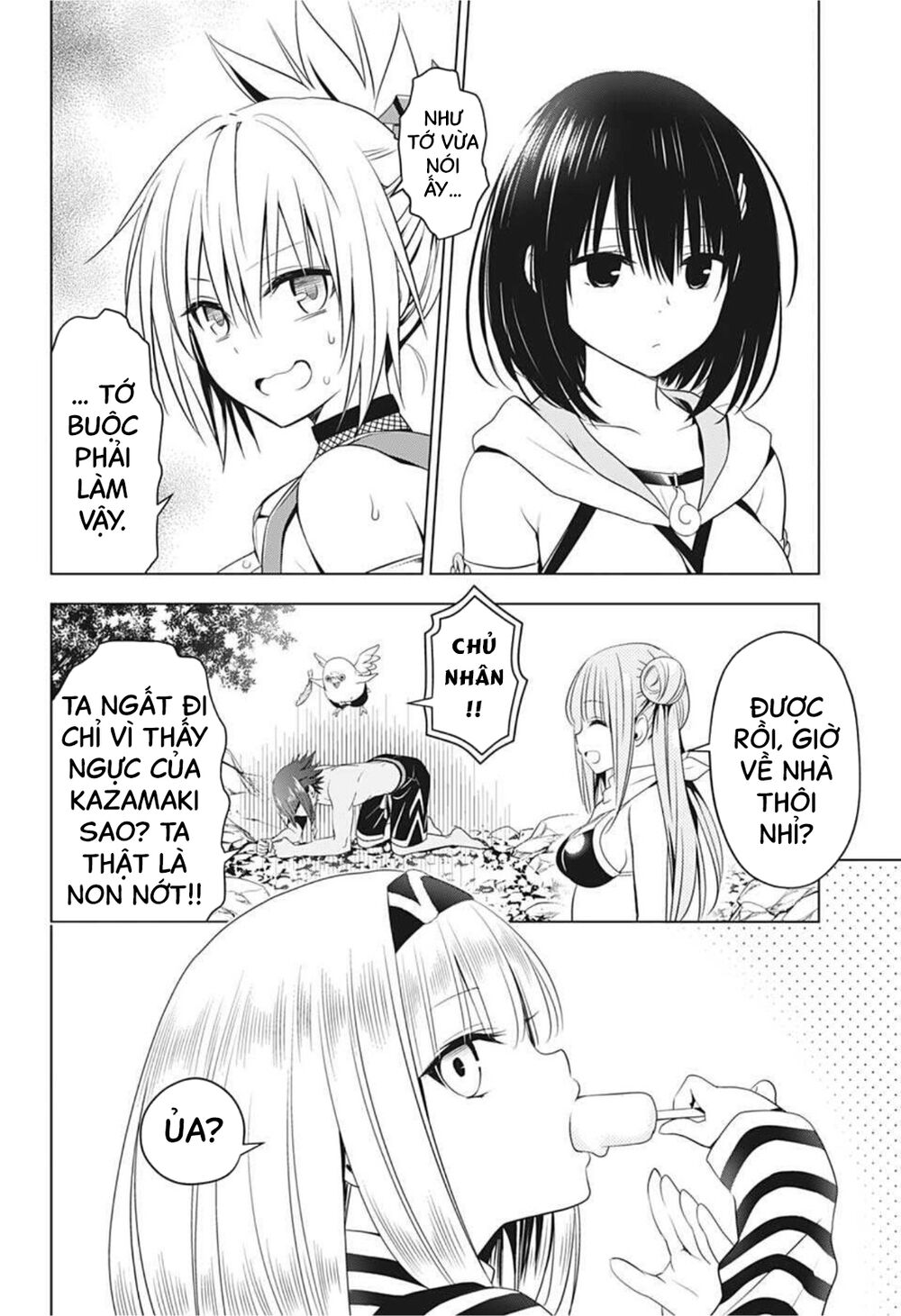 diệt quỷ nhẫn giả chapter 49 12