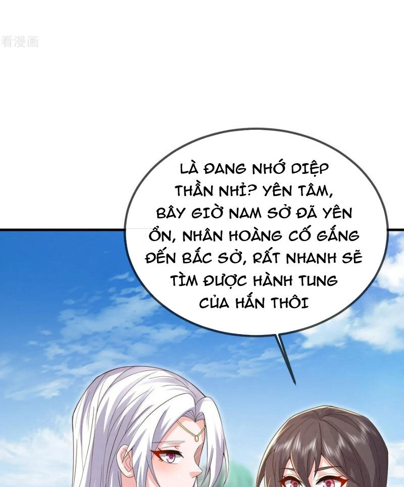 tiên võ đế tôn chapter 581 42