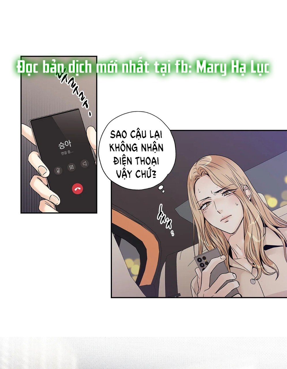 [18+] tình yêu hoang tưởng - love is an illusion queen chapter 15.2 23