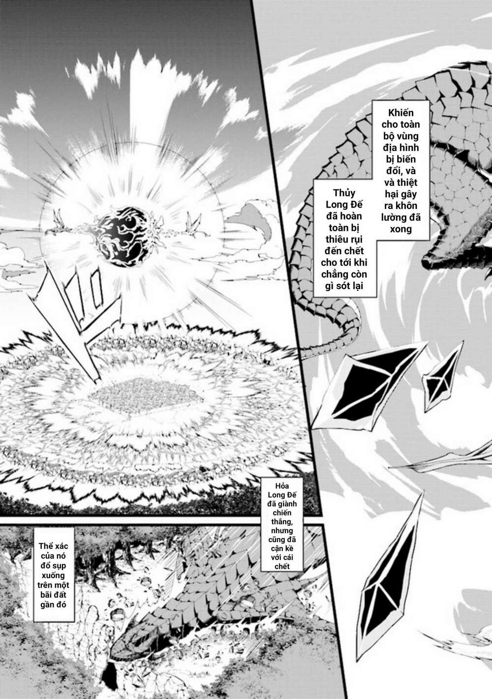 after spending hundreds of years as a common undead, i’ve become the strongest undead when i woke up, suicidal undead chapter 0 7