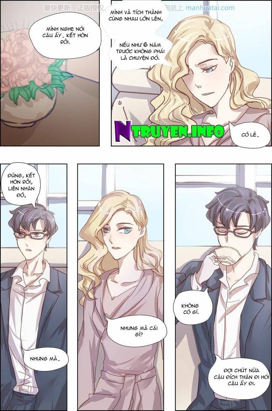 chẩm thượng sủng hôn chapter 12 2