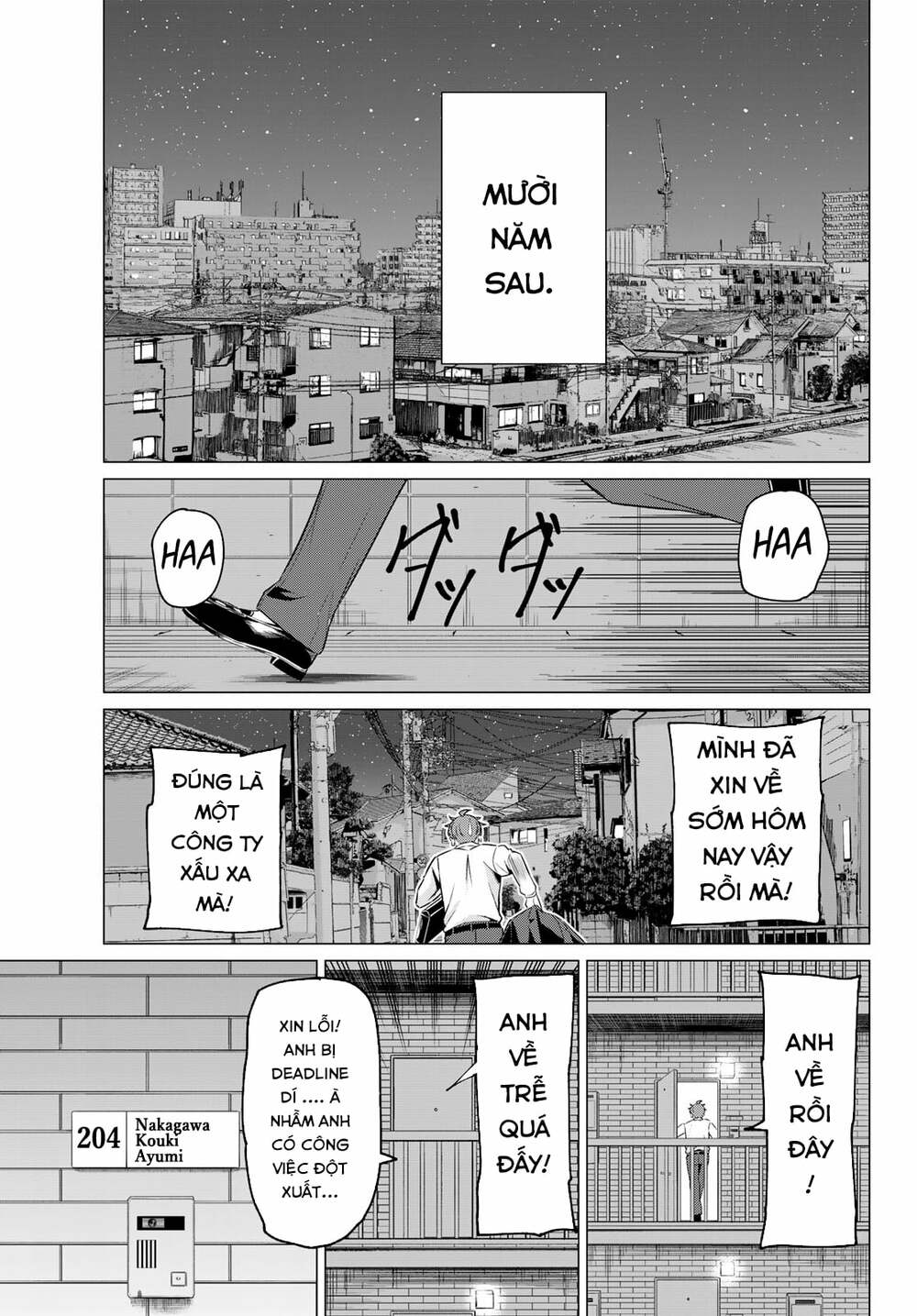 sekai ka kanojo ka erabenai chapter 40 30