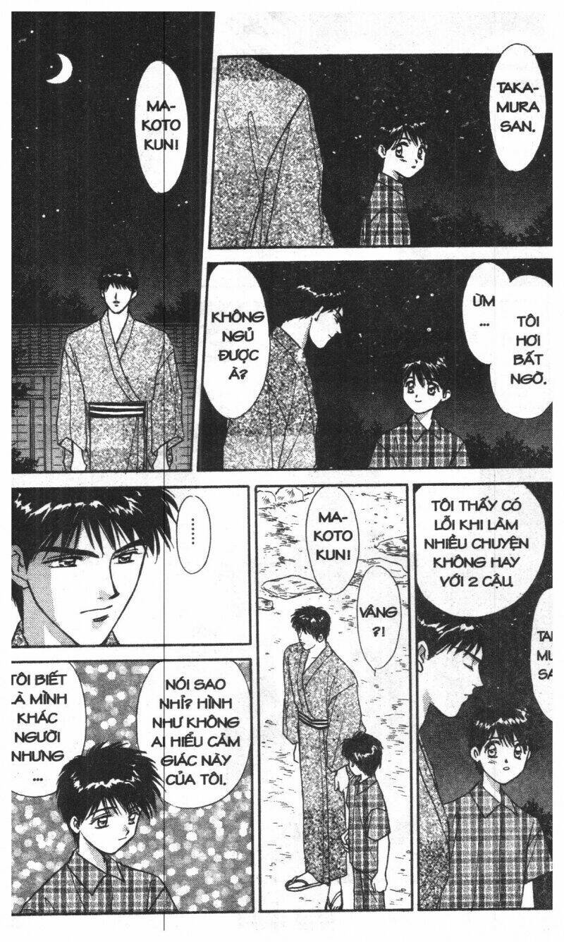 tsuki no umareru yoru chapter 1 149