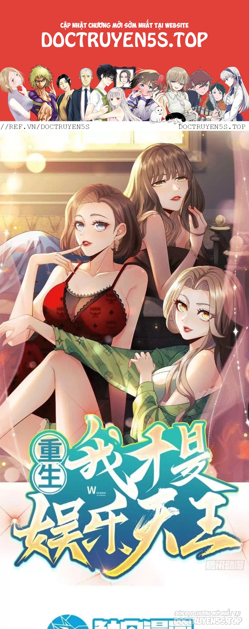 tái sinh, tôi trở thành ông vua ngành giải trí chapter 3 2