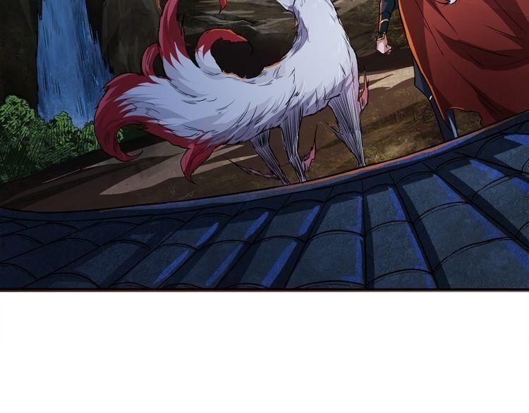 god slayer chapter 1 60