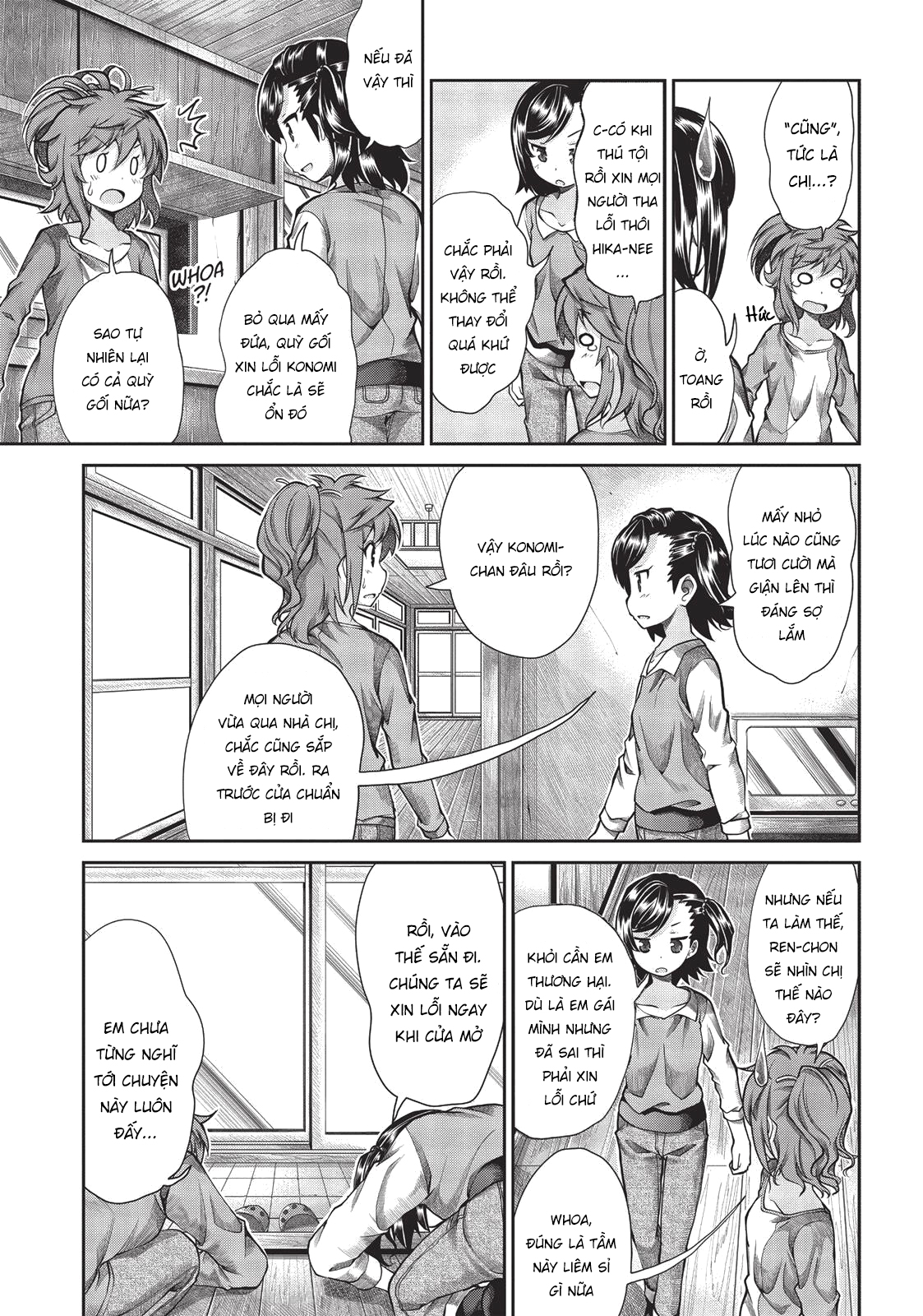 non non biyori chapter 59 11