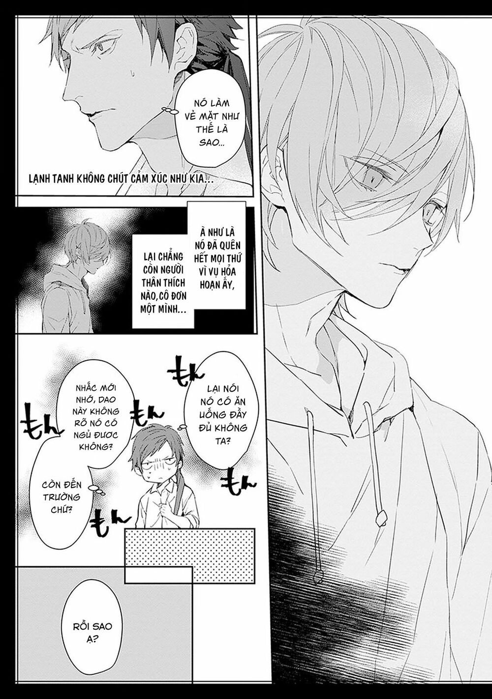 ballad x opera chapter 9.5 2