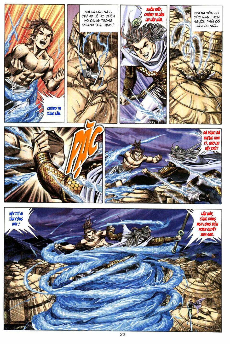 tuyệt thế vô song chapter 73 22