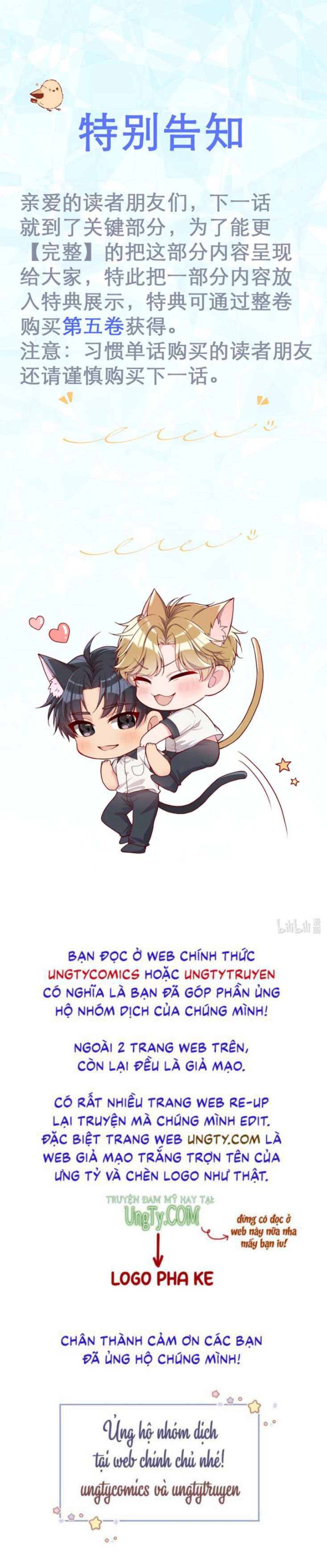 chàng nhân viên host và gã hàng xóm nguy hiểm chapter 68 41