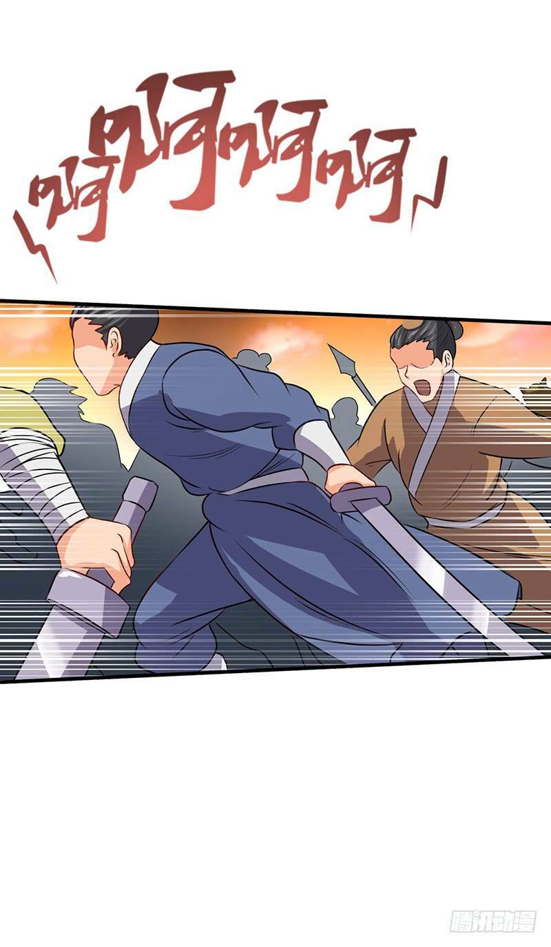 hỗn độn kiếm thần chapter 67 3