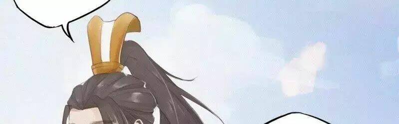 thiên hương mỹ nhân chapter 2 12