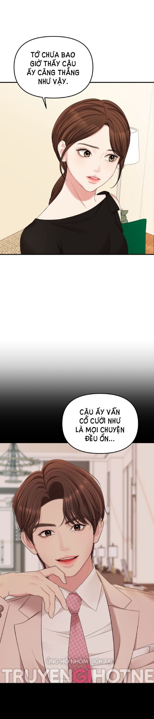 gửi em người đánh cắp những vì sao - to you who swallowed a star chapter 59.2 1