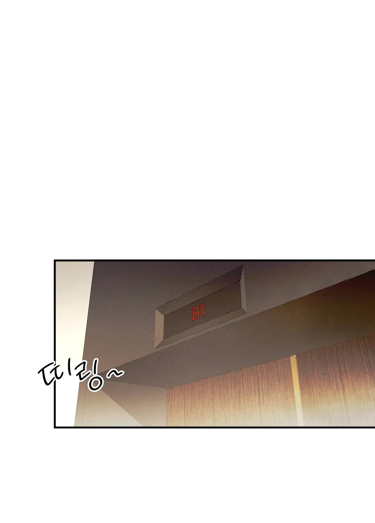 Tình Yêu Trong Sáng chapter 20.2 - Trang 23