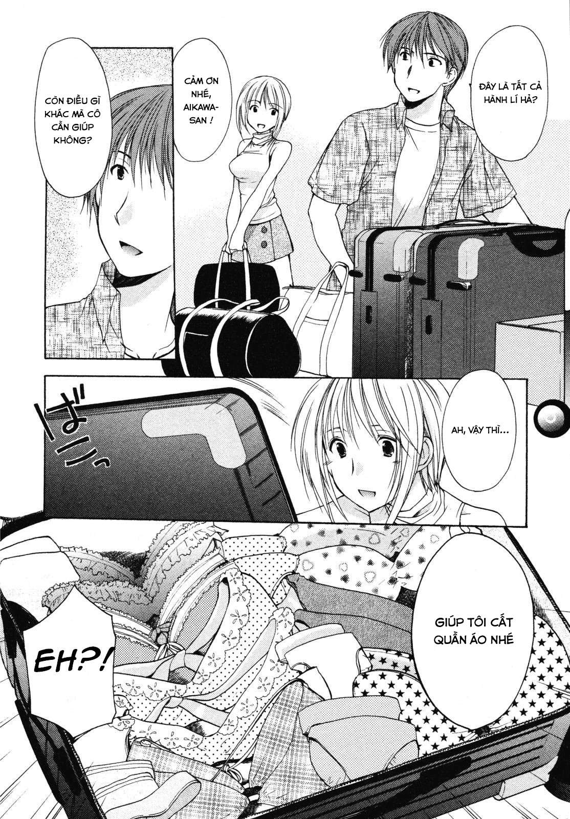 schoolmate chapter 11 6