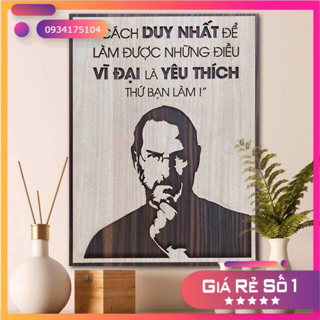 Tranh gỗ treo tường_Cách duy nhất để làm được những điều vĩ đại là yêu thích thứ bạn làm_CRN_01