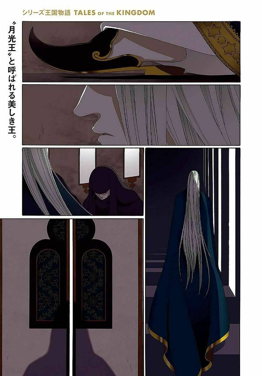 Truyện Kể Vương Quốc Nọ chapter 5 1