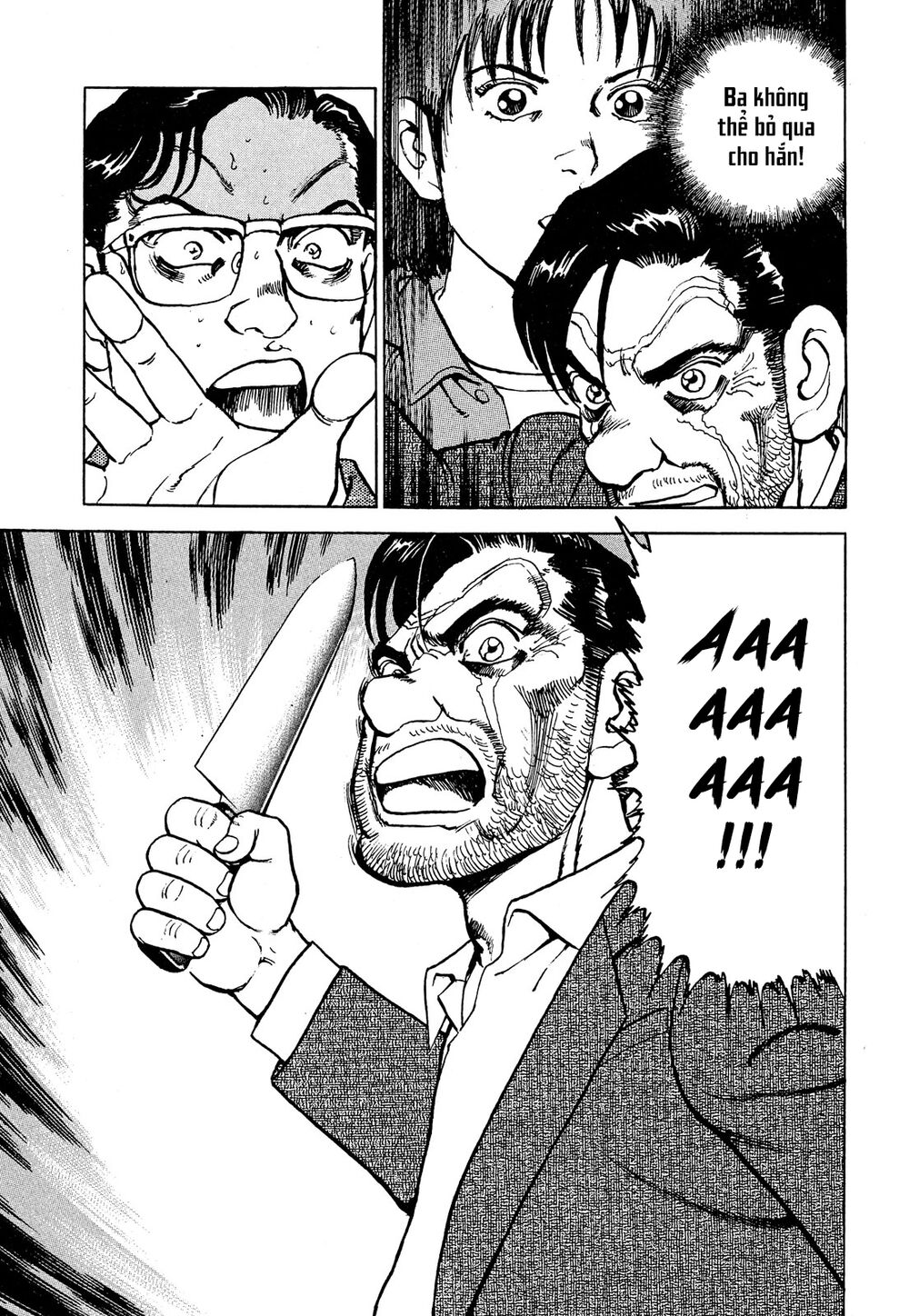 seizon life chapter 18 8