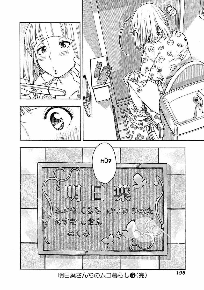 ashitaba-san chi no muko kurashi chapter 40 26