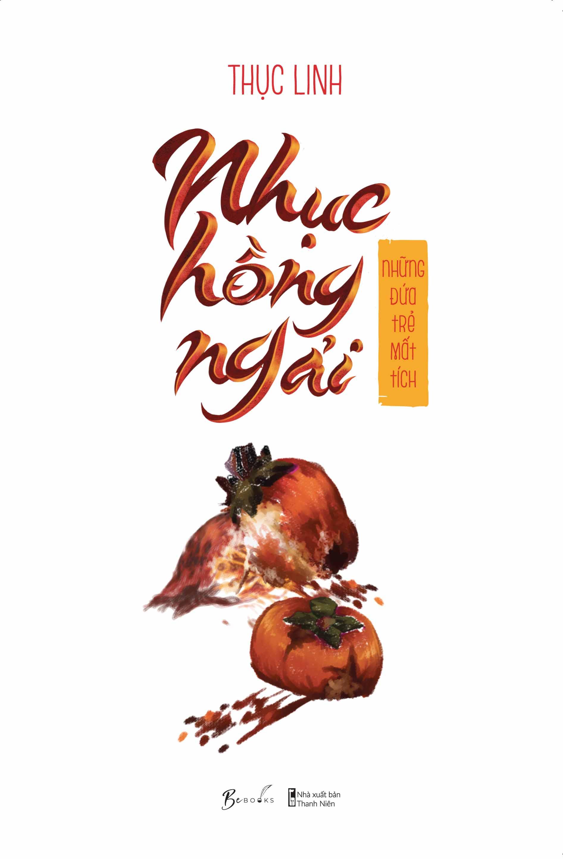 Nhục Hồng Ngải - Những Đứa Trẻ Mất Tích