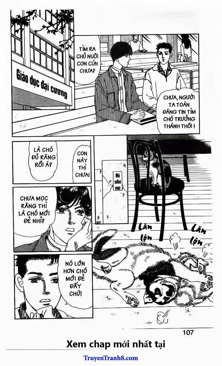 doubutsu no oishasan chapter 115 8