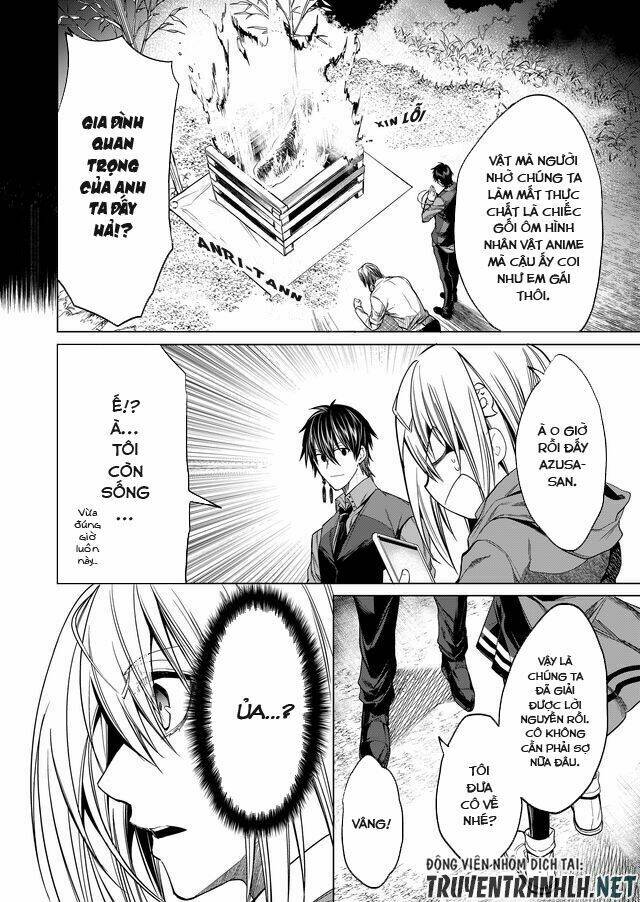 kaidan loop chapter 8 10